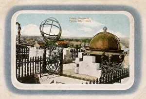 Peking Observatory, China - Beijing Ancient Observatory