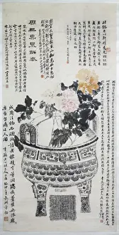 Changshuo: Peonies in a bronze vessel