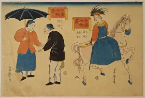 Sidesaddle: People from foreign lands - Americans, Chinese