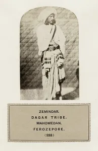 Mahomedan: People of India, indigenous tribe: Dagar tribe