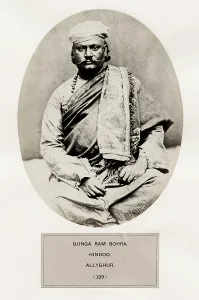 Hindoo: People of India, indigenous tribe: - Gunga Ram Bohra