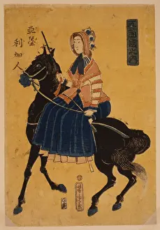 Sidesaddle: People of the five nations - Americans
