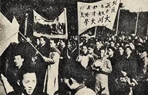 Build: People Protested After the Rally at the Bund