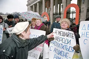 Joints: People support Sergei Mavrodi, 1995