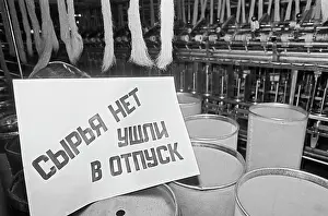 Ulyanovsk: Perestroika aftermath, 1991