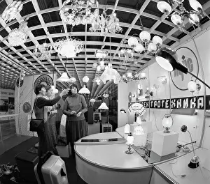 Ternopil: Perestroika technical products exhibition