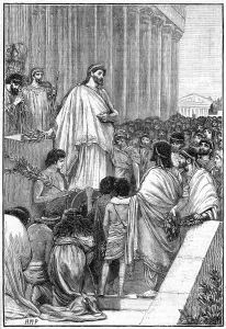 Pericles: Pericles Funeral Oration