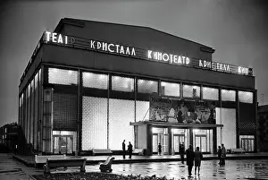 Zagulyayev: Perm, 1966