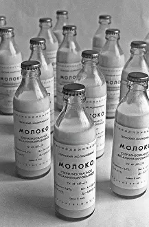 Zagulyayev: Perm milk plant, 1987