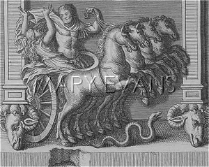Proserpine: PERSEPHONE