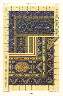 Arabesque: Persian art: decorations from the illuminated