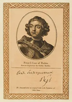 Equally: PETER I OF RUSSIA