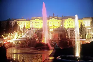 Peterhof: Peterhof Grand Palace, 1979