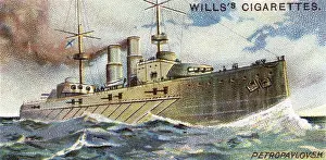 Petropavlovsk: Petropavlovsk Warship
