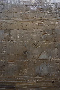 Fertility: Pharaoh before Min. Relief