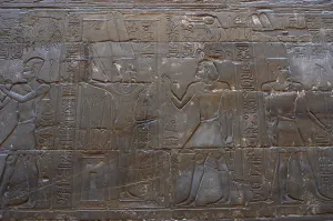 Fertility: Pharaoh before Min. Relief