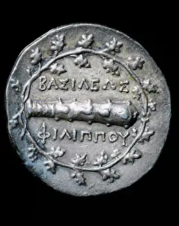 Macedon: Philip V of Macedon coin