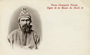Bobble: Physiognomy - Northern Russian Type (1/2)