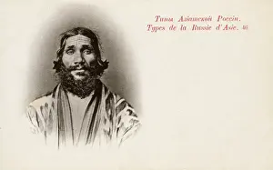 Physiognomy: Physiognomy - Russian Asian Type (1/2)