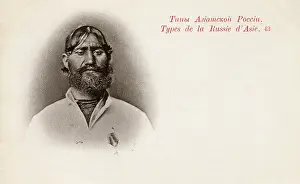 Physiognomy: Physiognomy - Russian Asian Type (1/2)
