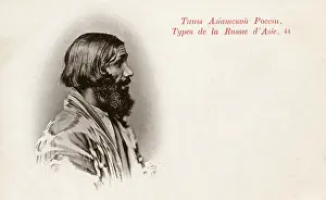 Physiognomy: Physiognomy - Russian Asian Type (2/2)