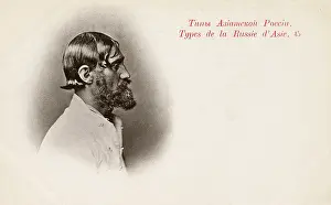 Physiognomy: Physiognomy - Russian Asian Type (2/2)
