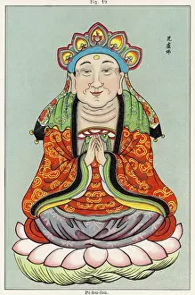 PI-LOU-FOU