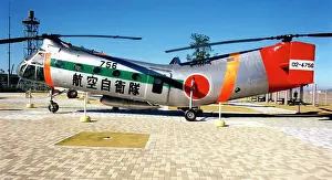 Hamamatsu: Piasecki H-21B 02-4756