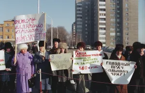 Philharmonic: Picket of public sector employees