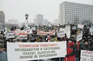 Picket: Picket to support schools, education