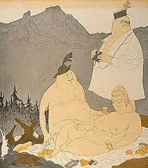 Naturism: PICNIC IN THE NUDE