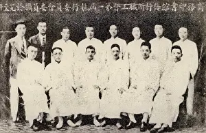 Reform: Picture of Commercial Press's First Group of Executive