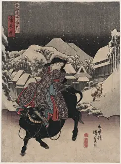 Kanbara: Picture of Kanbara