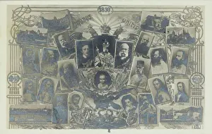 Viribus: Picture postcard. First World War