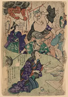 Bursting: Pictures of otsu bursting forth