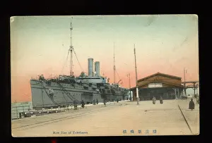 Quayside: Pier and ship at Yokohama, Japan
