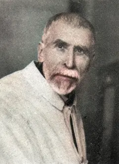 Serum: PIERRE ROUX PHOTO