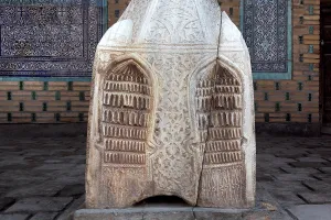 Iwan: Khiva