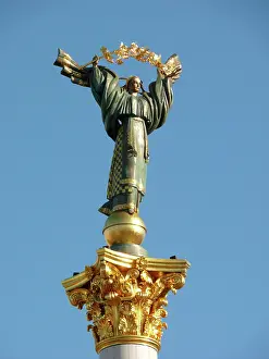 Maidan: Pillar of Freedom, Kiev, Ukraine