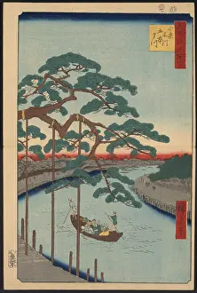 Pines: Five pines, Onagi canal