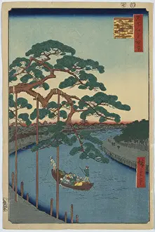 Pines: Five pines, Onagi Canal