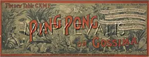 Celluloid: Ping Pong box