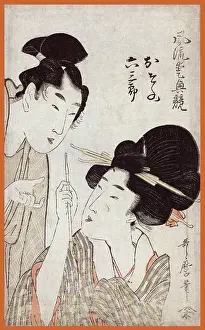 Affectionate: A Pipe for Her Lover, 1801-04