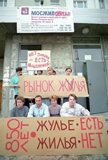 Highway: Piquet of cheated depositors, 1997