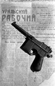 Fyodorovna: Pistol, used for the execution of Nicholas II