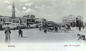 Poste: Place de la Poste - Damascus, Syria