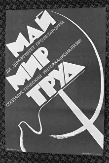 Belsky: Plakat publishing house