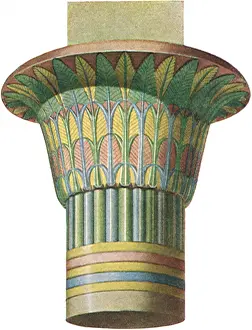 Philae: Plant Column