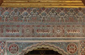 1364: Plasterwork, Philip II Ceiling Room, Mudejar Palace