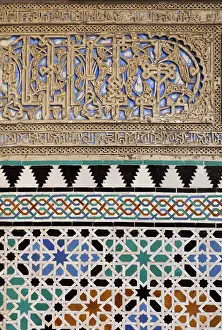 Doncellas: Plasterwork and tiles, Courtyard of the Maidens